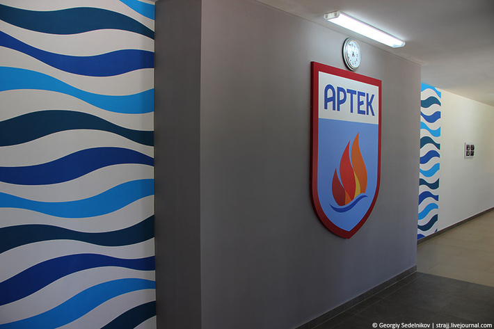 «Артек будущего» уже реальность [Очень много фото!]