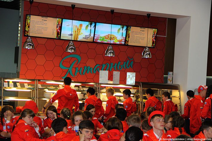 «Артек будущего» уже реальность [Очень много фото!]