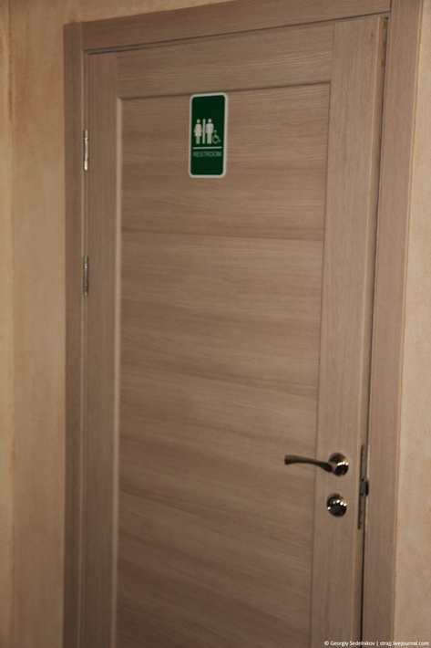 «Артек будущего» уже реальность [Очень много фото!]