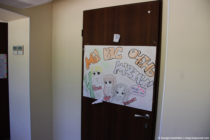 «Артек будущего» уже реальность [Очень много фото!]