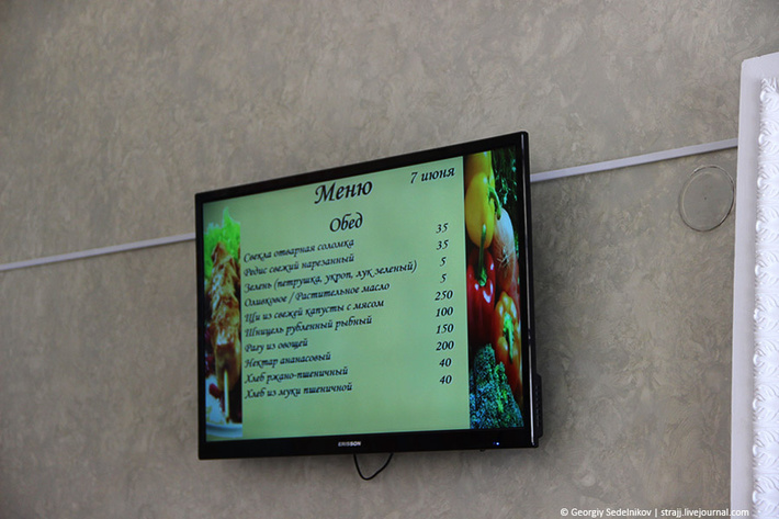 «Артек будущего» уже реальность [Очень много фото!]