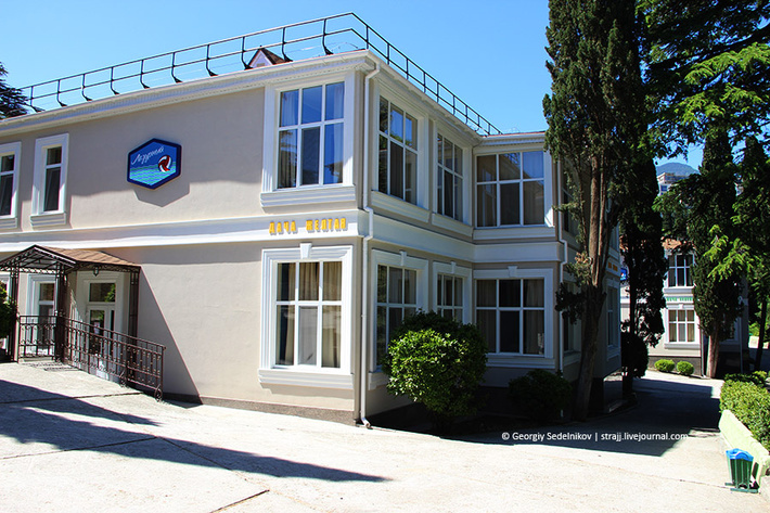 «Артек будущего» уже реальность [Очень много фото!]