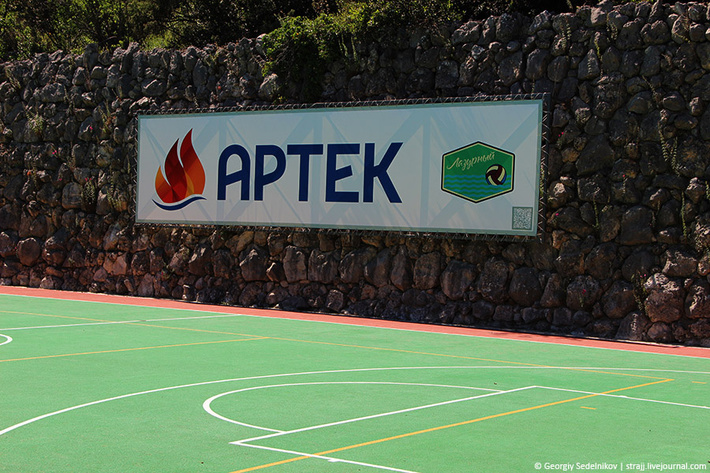 «Артек будущего» уже реальность [Очень много фото!]