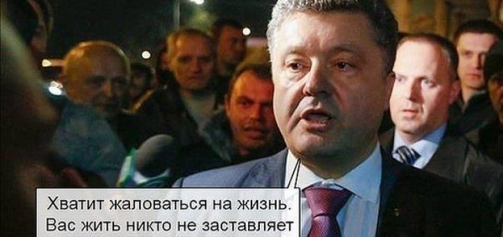 Самострел Самострел