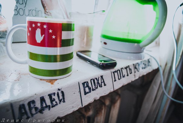 Сводки от ополчения Новороссии 10.06.2015