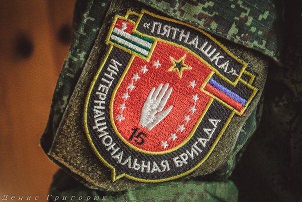 Сводки от ополчения Новороссии 10.06.2015