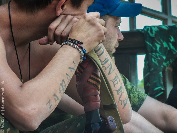 Сводки от ополчения Новороссии 10.06.2015