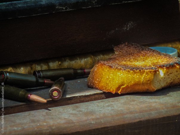 Сводки от ополчения Новороссии 10.06.2015