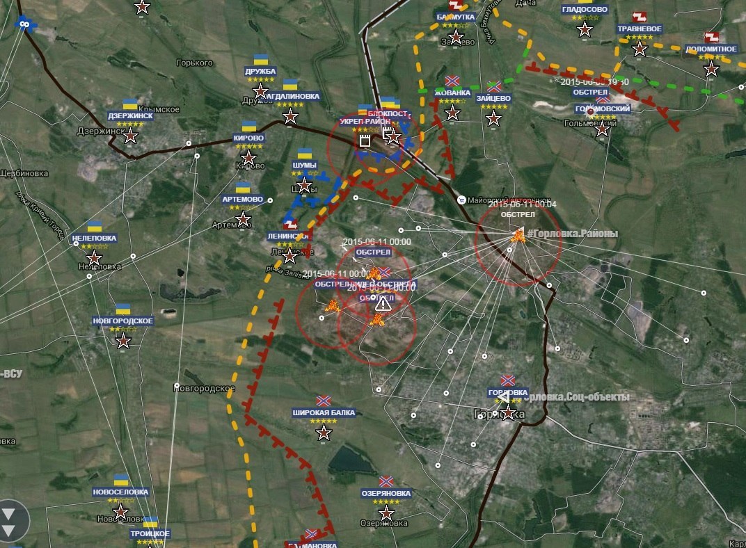 Сводки от ополчения Новороссии 11.06.2015 Сводки от ополчения Новороссии 11.06.2015