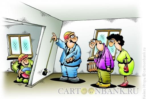 Прокуратура в изгнании