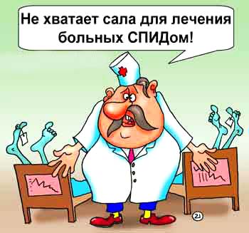 Прокуратура в изгнании