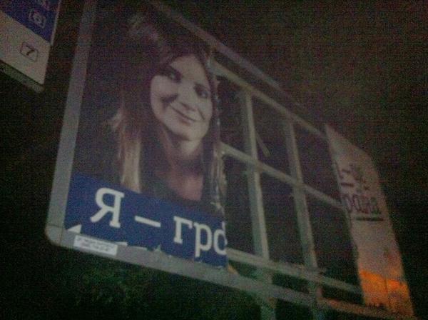 Сводки от ополчения Новороссии 12.06.2015 Сводки от ополчения Новороссии 12.06.2015