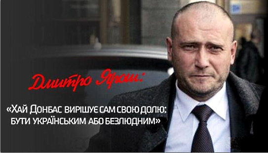 Обзор боевой ситуации. Обзор боевой ситуации.