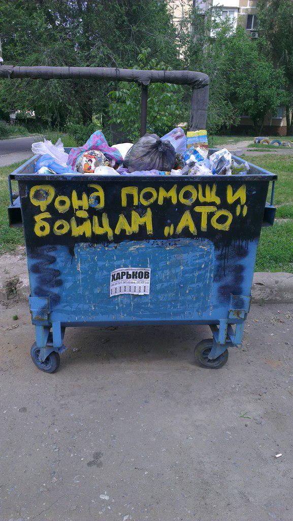 Обзор боевой ситуации. Обзор боевой ситуации.