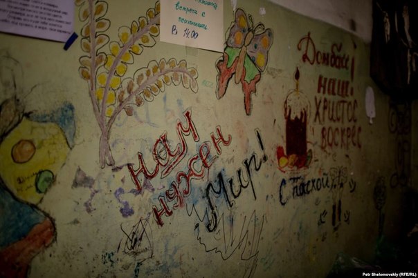 Сводки от ополчения Новороссии 12.06.2015 Сводки от ополчения Новороссии 12.06.2015