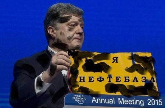 Счастливый эпилог: горит склад пенопласта. Александр Зубченко Счастливый эпилог: горит склад пенопласта. Александр Зубченко