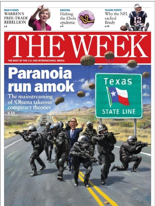 Обама в «Нефритовом шлеме» Обама в «Нефритовом шлеме»