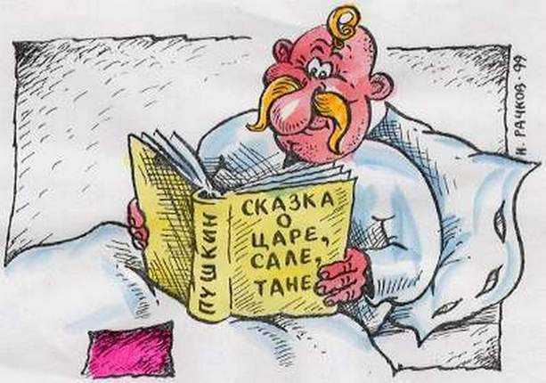 Новый глава Донецкой области ставит своей целью возвращение к довоенным границам Донбасса Новый глава Донецкой области ставит своей целью возвращение к довоенным границам Донбасса