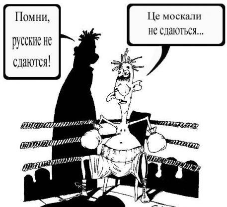 Общая теория перемог Общая теория перемог