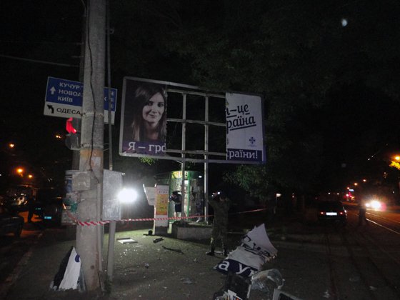 Одесское подполье распространило в Сети видеоролик с обещанием уничтожать «свидомую» пропаганду Одесское подполье распространило в Сети видеоролик с обещанием уничтожать «свидомую» пропаганду