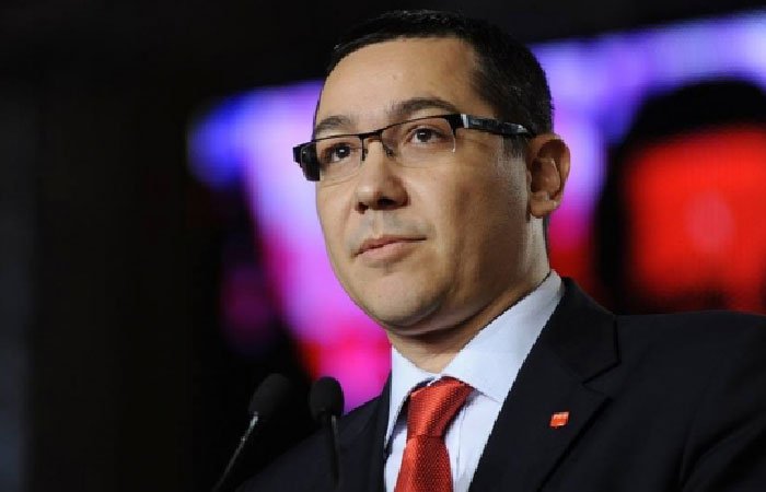 В Румынии начались протесты с требованием отставки «уголовного премьера» В Румынии начались протесты с требованием отставки «уголовного премьера»