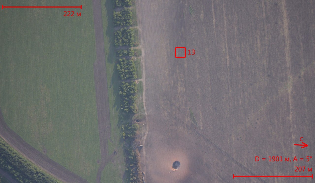 Сводки от ополчения Новороссии 13.06.2015 Сводки от ополчения Новороссии 13.06.2015