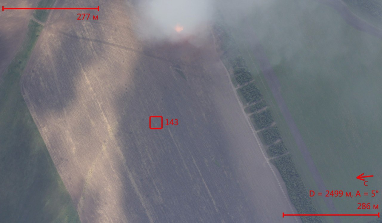 Сводки от ополчения Новороссии 13.06.2015 Сводки от ополчения Новороссии 13.06.2015