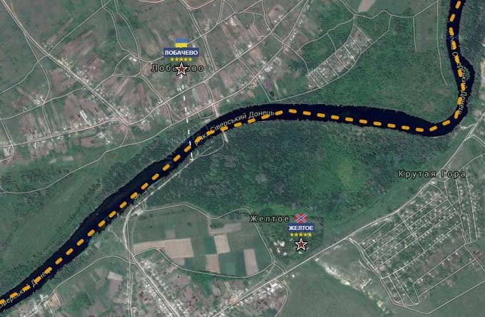 Блокпост комендатуры на берегу Донца