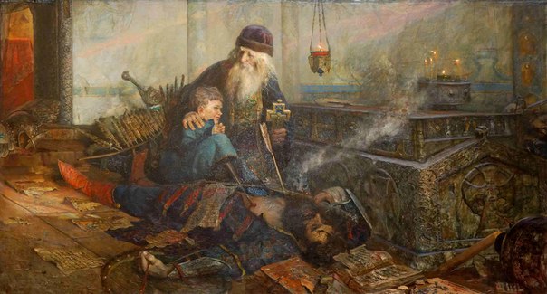 Северная сталь славян 