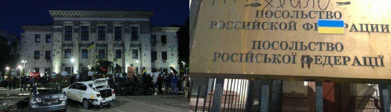 Украина и Россия – ничья 0:0. Двойные стандарты по-киевски