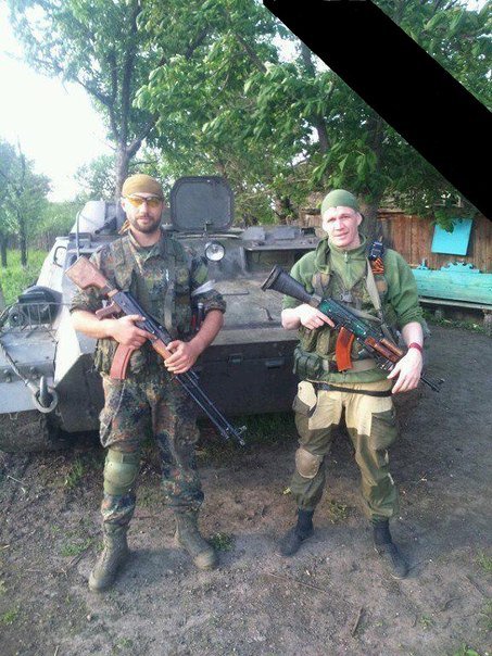 Сводки от ополчения Новороссии 14.06.2015 Сводки от ополчения Новороссии 14.06.2015