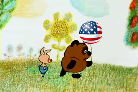 Кто ходит к Теффту по утрам?