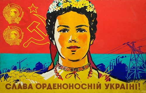 Путин и Украина слив или мудрый расчёт? Путин и Украина слив или мудрый расчёт?