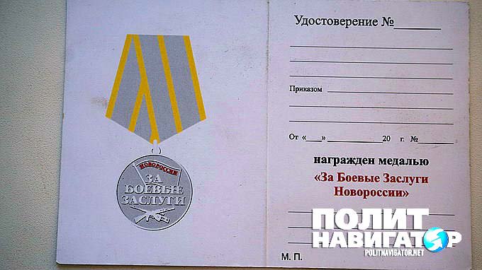 Последняя задумка комбрига Алексея Мозгового воплощена в жизнь Последняя задумка комбрига Алексея Мозгового воплощена в жизнь