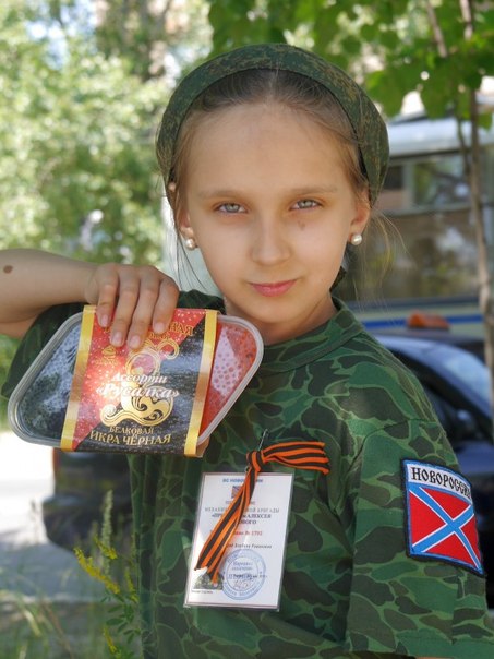 Сводки от ополчения Новороссии 15.06.2015