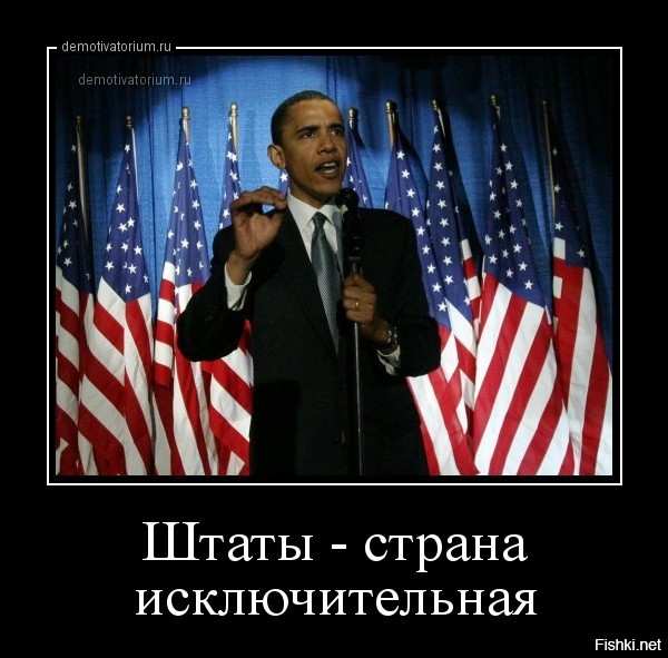 Слон в посудной лавке или судьба «абсолюта» Слон в посудной лавке или судьба «абсолюта»