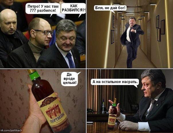 Дайджест новостей Дайджест новостей