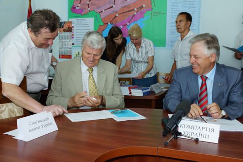 Украина. Новая оппозиция Украина. Новая оппозиция