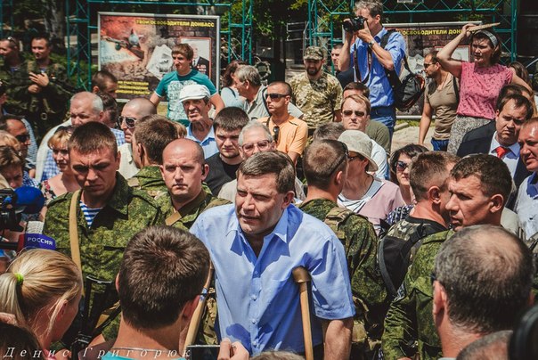 Сводки от ополчения Новороссии 15.06.2015