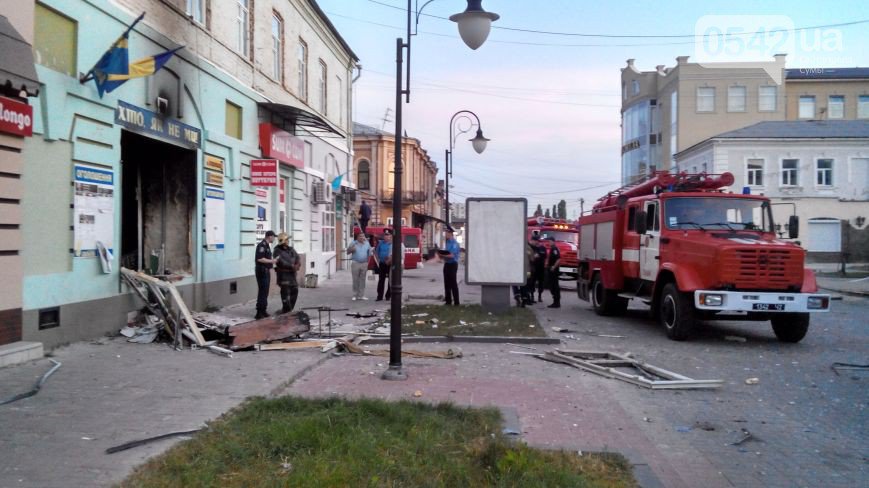 В центре Сум прогремел взрыв – подорвали офис «Свободы» (ФОТО)