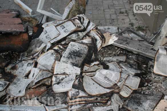 Сводки от ополчения Новороссии 16.06.2015 Сводки от ополчения Новороссии 16.06.2015