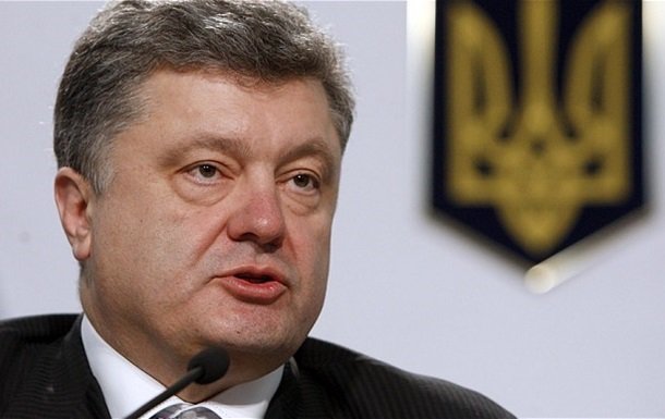 Порошенко. Покупателей Roshen – пока нет Порошенко. Покупателей Roshen – пока нет