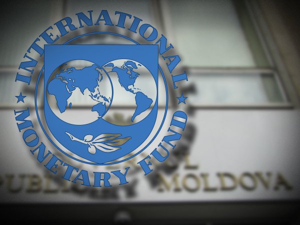 Молдавия на пороге дефолта: миссия МВФ отменила визит в Кишинев Молдавия на пороге дефолта: миссия МВФ отменила визит в Кишинев