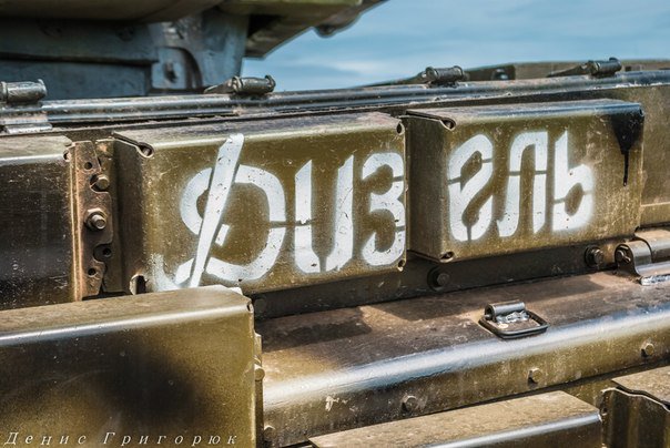 Сводки от ополчения Новороссии 16.06.2015 Сводки от ополчения Новороссии 16.06.2015