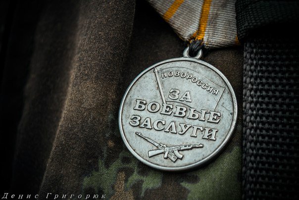 Сводки от ополчения Новороссии 16.06.2015 Сводки от ополчения Новороссии 16.06.2015