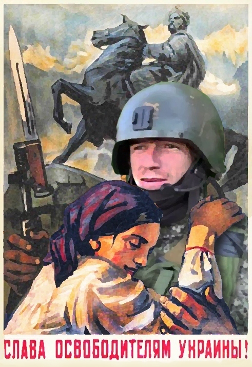 Война как форма государственного суицида. Юрий Селиванов Война как форма государственного суицида. Юрий Селиванов