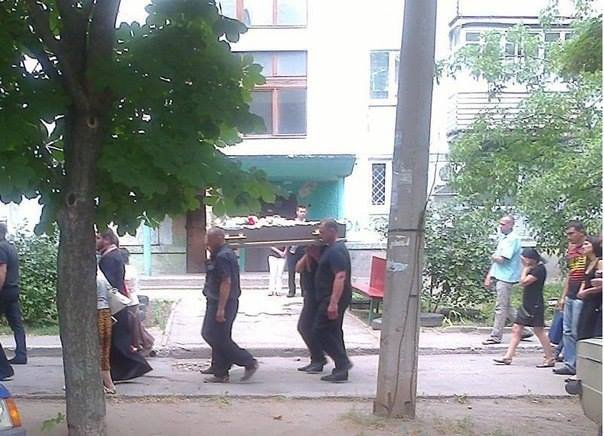 Звери из зоны АТО