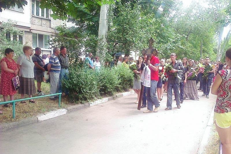 Звери из зоны АТО