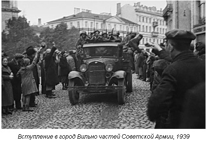 Генпрокуратура РФ может рассмотреть законность отделения Прибалтики от СССР Генпрокуратура РФ может рассмотреть законность отделения Прибалтики от СССР