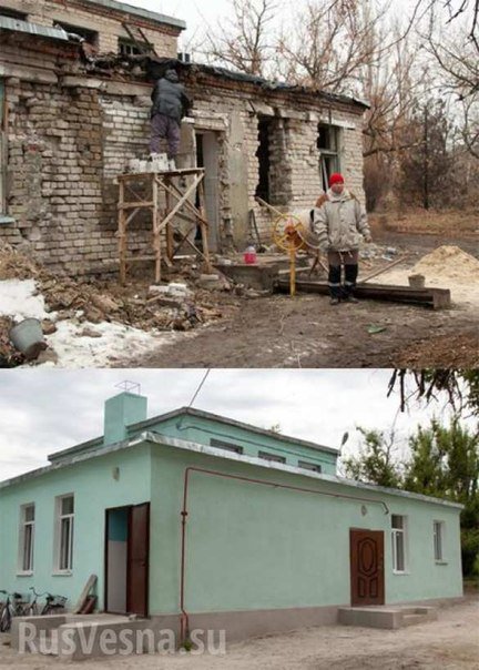 Сводки от ополчения Новороссии 17.06.2015 Сводки от ополчения Новороссии 17.06.2015